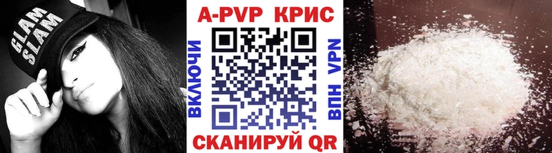 А ПВП мука Лосино-Петровский