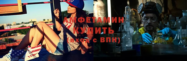 тгк Абдулино