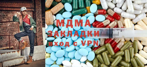 гашиш Абинск