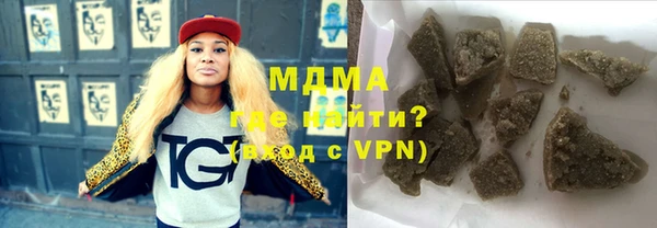бошки Алексеевка