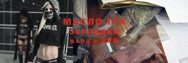 гидропоника Остров
