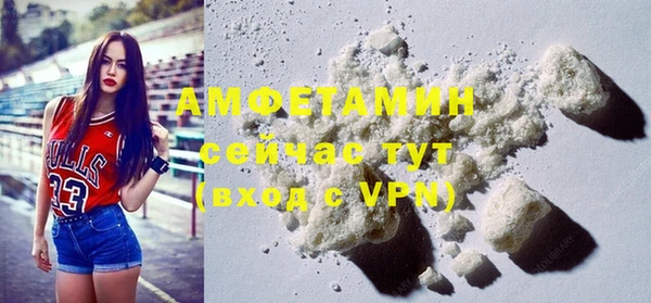 тгк Абдулино