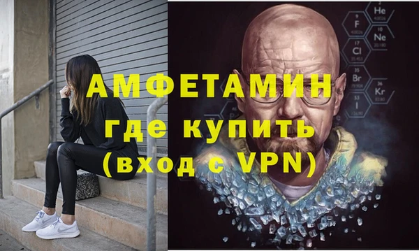 тгк Абдулино