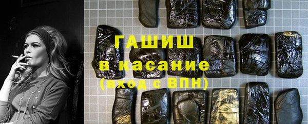ГАЛЛЮЦИНОГЕННЫЕ ГРИБЫ Алексин