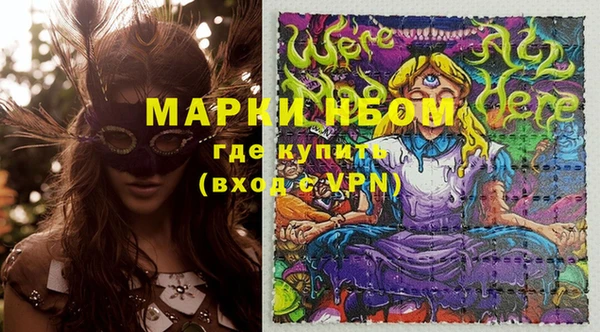 тгк Абдулино