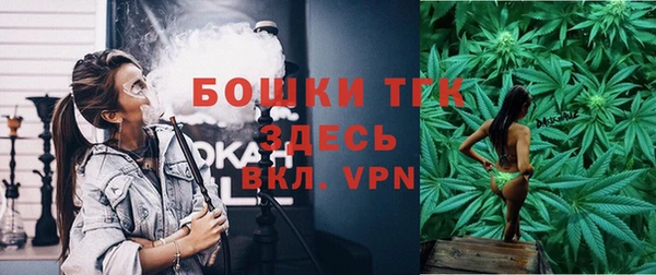 гашиш Абинск