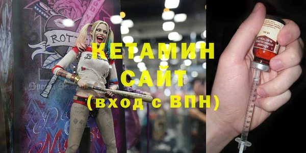 гидропоника Остров