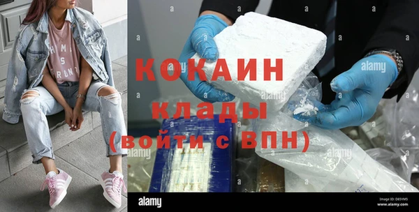 СК Алзамай