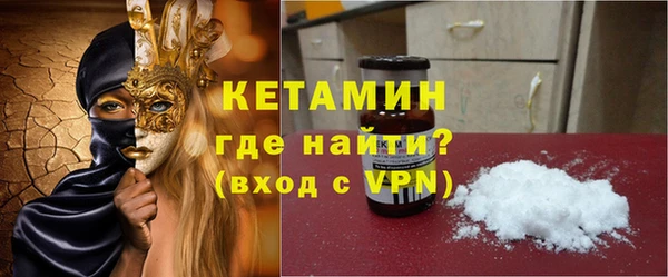 сатива Абаза