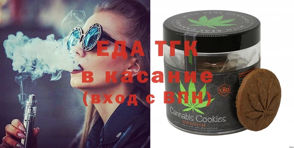 гашиш Абинск