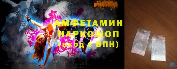 гашиш Абинск