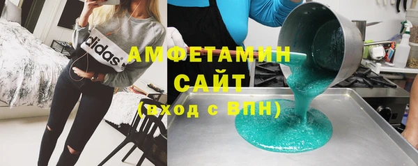 СК Алзамай