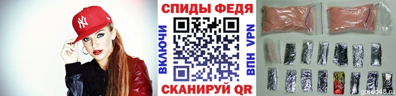 Первитин кристалл  Лосино-Петровский 
